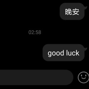 冬眠