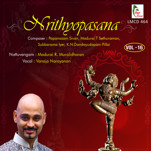 Amba Saraswathi - Ragam Kalyani-Talam Adi