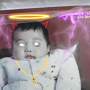 rap shxx Prod.By 关一口