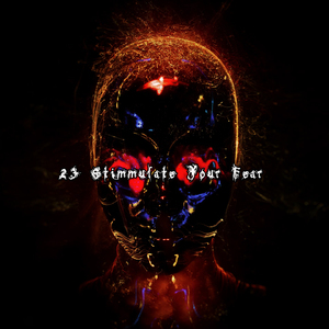 大规模杀人犯的心