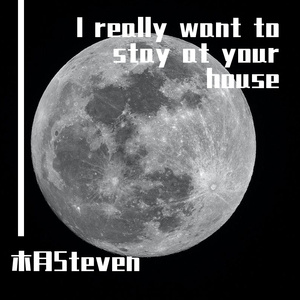 I really want to stay at your house