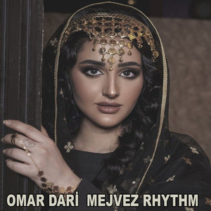 Mejvez Rhythm
