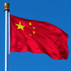 风中飘扬的红旗