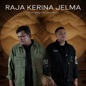 Raja Kerina Jelma