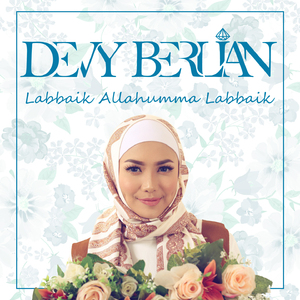Labbaik Allahumma Labbaik