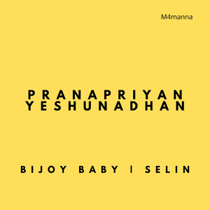 Pranapriyan Yeshunadhan