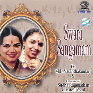 Thillana Behag Adi Lalgudi Jayaraman