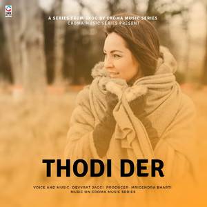 Thodi Der (Cover)