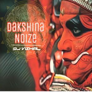 Dakshina Noize