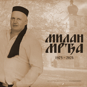 Milan Mrdja