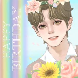 亲爱的小孩（2021高卿尘原创生日应援曲）