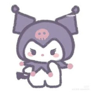 Everything Happens To Me (sped up)