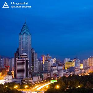 Urumchi (乌鲁木齐)