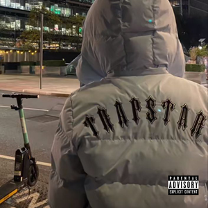 【FREE】"Bitter" trap type beat