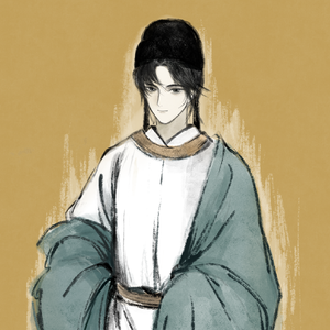 【记元稹】纵使雀鸟噪满山