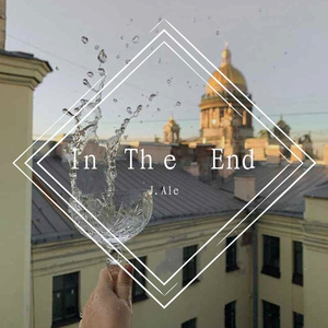 Linkin Park-In Thе End (Tommee Profitt & Farith Bootleg)（J.Ale remix）