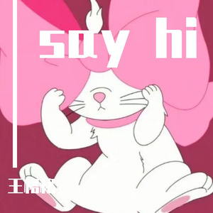 三度和弦最终版本