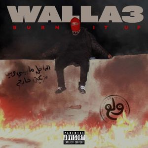 W A L A 3