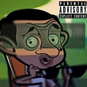 潘豆先生有话说