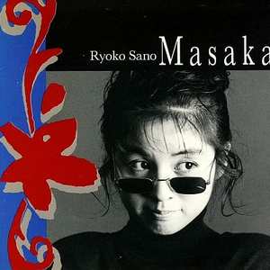 しあわせをいつまでも