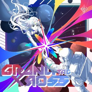 Grand Xross