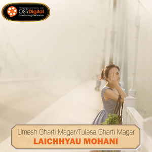 Laichhyau Mohani