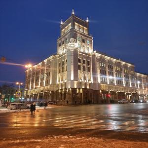 Люблю Харьков свой