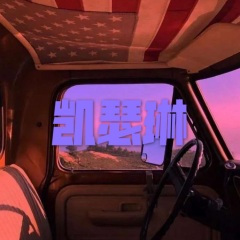 侠行天龙 (慢摇DJ版)