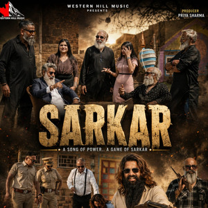Sarkar