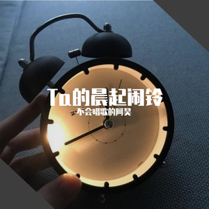 星期四 · 糖果梦