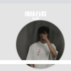 剑影江湖梦逸音