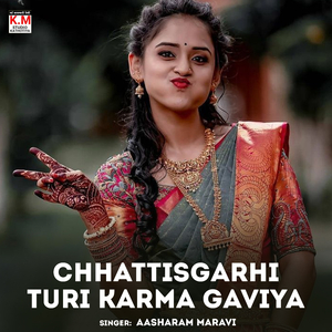 Chhattisgarhi Turi Karma Gaviya