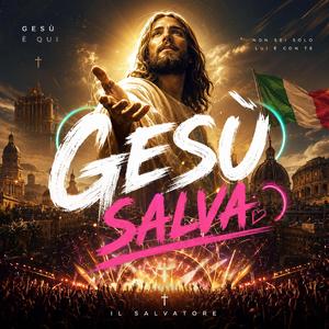 Gesù Salva