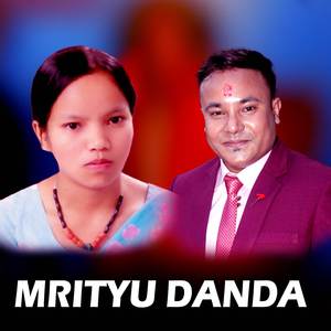 Mirtyu Danda