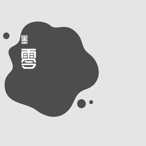 我的Medly (4月 11, 2022)