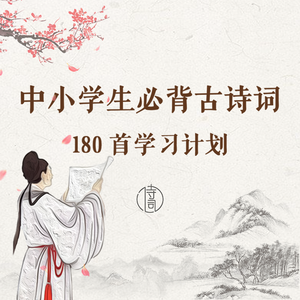 江城子密州出猎