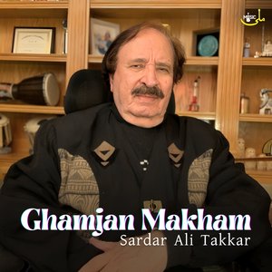 Dildari Ka Di Fanaka_Ghazal