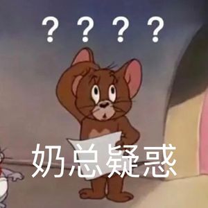 獭獭-limbo.wav