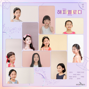 봄과 바람의 술래잡기