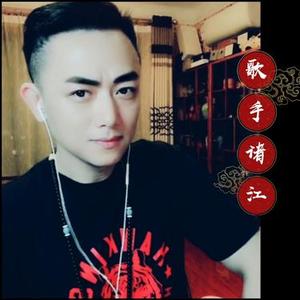 往事只能回味  (Cover 好妹妹乐队)