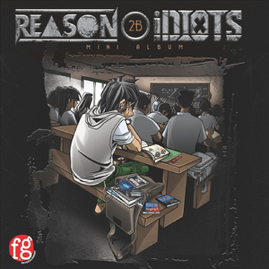 Bay Tite Twar Tae Thu