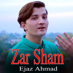 Zar Sham (New)