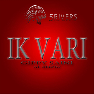 Ik Vari (feat. Al Beeno)