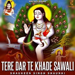 Tere Dar Te Khade Sawali