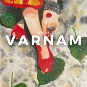 Varnam
