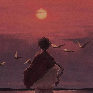 我的姑娘她在远方