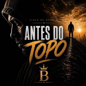 PRÓXIMO NÍVEL