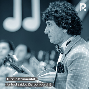 Turk (Instrumental)
