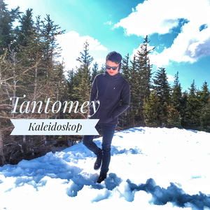 Tanpamu Tak Seimbang