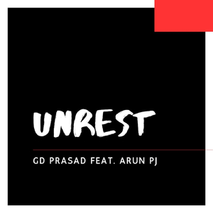 Birth and Death on No Mans Land (feat. Arun Pj)